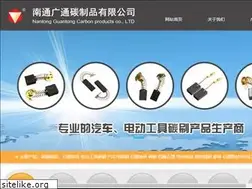Sites similar to nt-gt.com