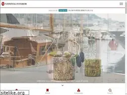Sites similar to nt-interior.com