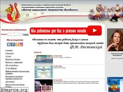 Sites similar to nt-kuzbass.ru