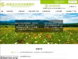 Sites similar to nt-law.info