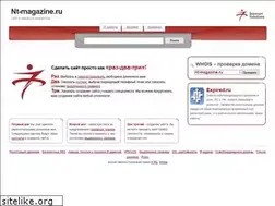 Sites similar to nt-magazine.ru
