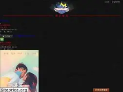 Sites similar to nt-movie.com.tw