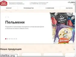 Sites similar to nt-nsk.ru
