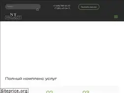 Sites similar to nt-project.ru