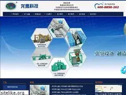 Sites similar to nt-rz.com