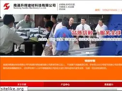 Sites similar to nt-sh.com