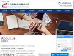 Sites similar to nt-st.com