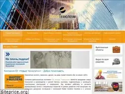 Sites similar to nt-stroy.ru