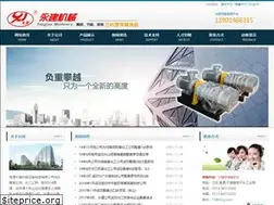 Sites similar to nt-yj.com