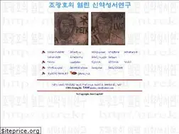 Sites similar to nt.re.kr