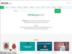 Sites similar to nt150.com