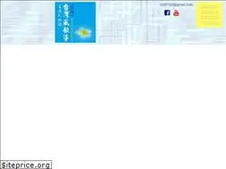 Sites similar to nt168.com.tw