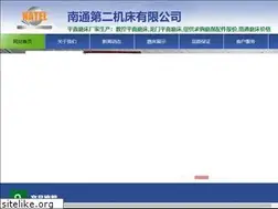 Sites similar to nt2mt.com
