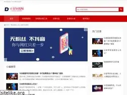 Sites similar to nt2sc.net
