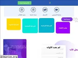 Sites similar to nt3lm.com