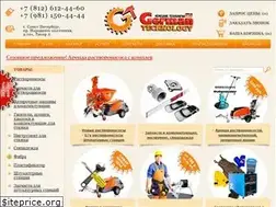 Sites similar to nt98.ru