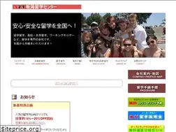 Sites similar to nta-niigata.com