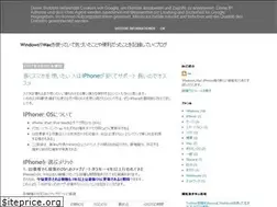 Sites similar to nta8blog.blogspot.com
