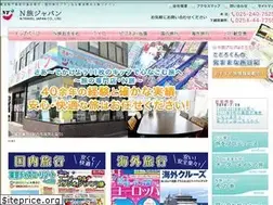 Sites similar to ntabi-j.com