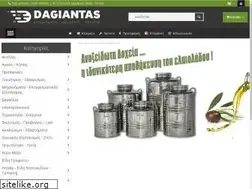 Sites similar to ntagiantas.com.gr