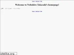 Sites similar to ntak.net
