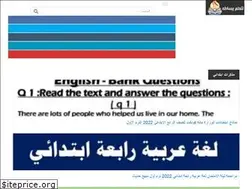 Sites similar to ntalm.com