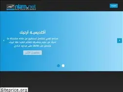 Sites similar to ntam.net