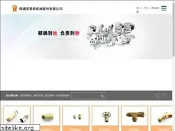 Sites similar to ntamc.cn