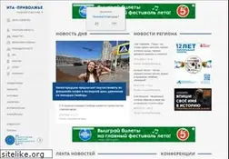 Sites similar to ntann.ru