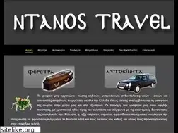 Sites similar to ntanos.gr