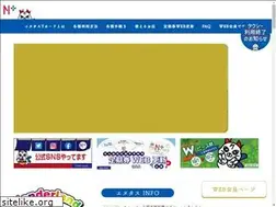 Sites similar to ntasu.co.jp