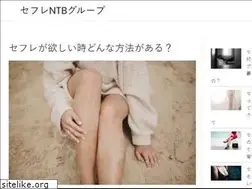 Sites similar to ntb-k.jp