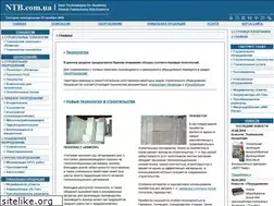 Sites similar to ntb.org.ua