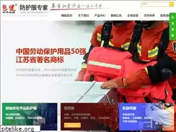Sites similar to ntbaojian.com