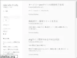 Sites similar to ntbr.info