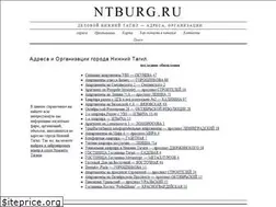 Sites similar to ntburg.ru