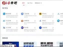 Sites similar to ntbxw.com