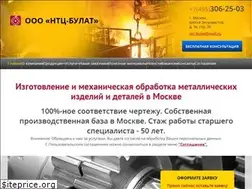 Sites similar to ntc-bulat.ru