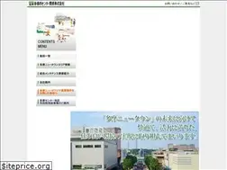 Sites similar to ntc-dev.co.jp