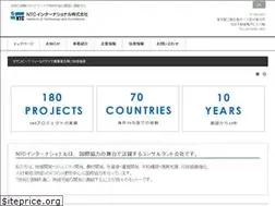 Sites similar to ntc-i.co.jp