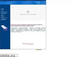Sites similar to ntc-kc.narod.ru