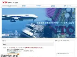 Sites similar to ntc-net.co.jp