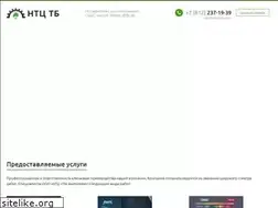 Sites similar to ntc-tb.ru