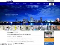 Sites similar to ntc.komatsu