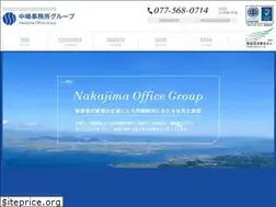 Sites similar to ntc.ne.jp