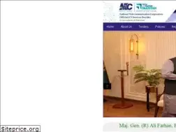 Sites similar to ntc.net.pk