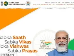 Sites similar to ntca.gov.in