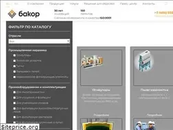 Sites similar to ntcbacor.ru