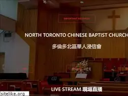 Sites similar to ntcbc.org