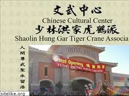 Sites similar to ntccc.com